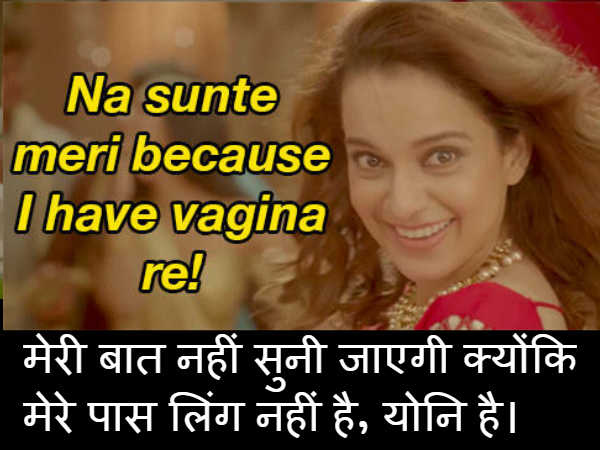 मेरी वैन में आकर कहा करो मेरी वैन में आकर कहा करो