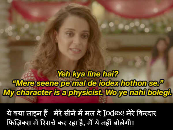 सलाह लेने में ईगो सलाह लेने में ईगो
