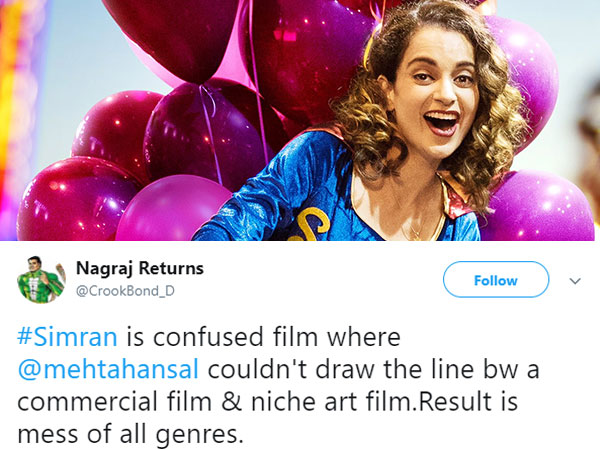 ट्विटर रिएक्शन ट्विटर रिएक्शन