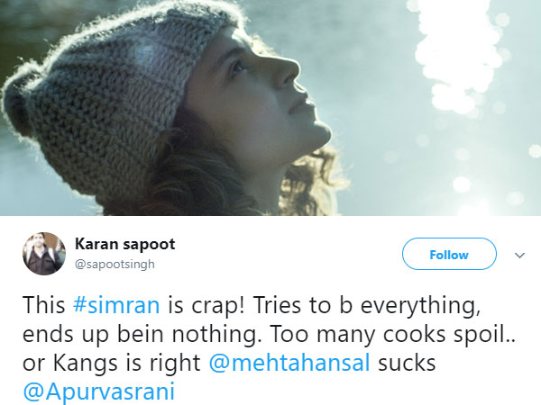 ट्विटर रिएक्शन ट्विटर रिएक्शन