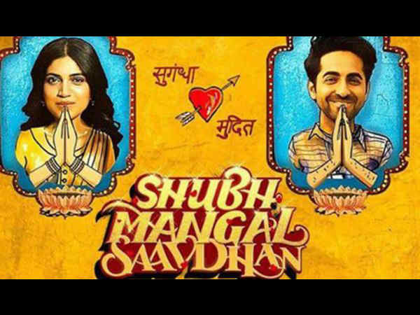 2017 की सबसे सफल फिल्म 2017 की सबसे सफल फिल्म