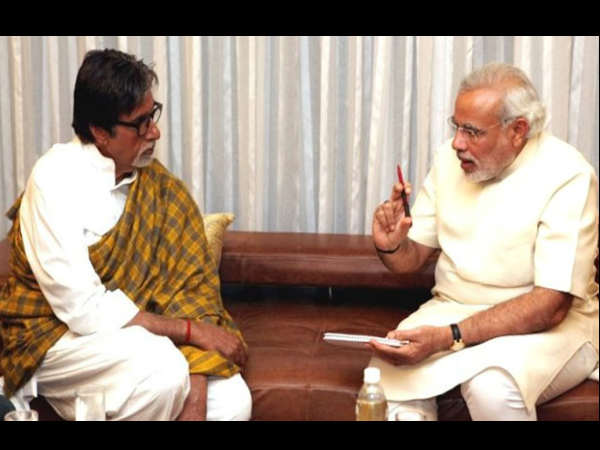 अमिताभ बच्चन अमिताभ बच्चन
