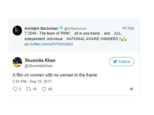 अमिताभ बच्चन हुए ट्रोल अमिताभ बच्चन हुए ट्रोल
