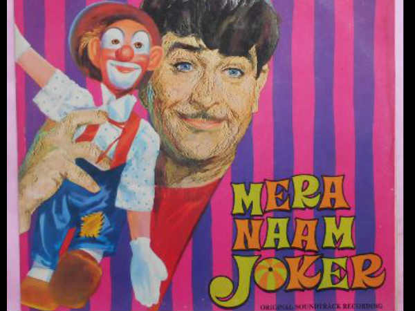 शो मैन शो मैन