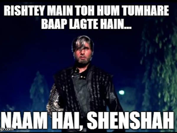 बाबू मोशाय बाबू मोशाय