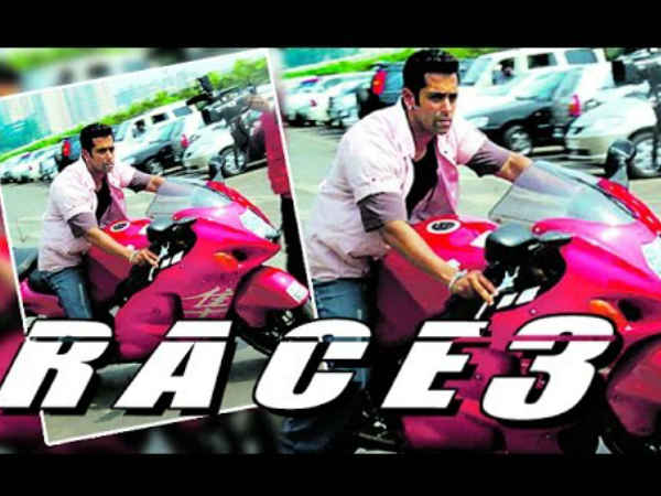 रेस 3 रेस 3