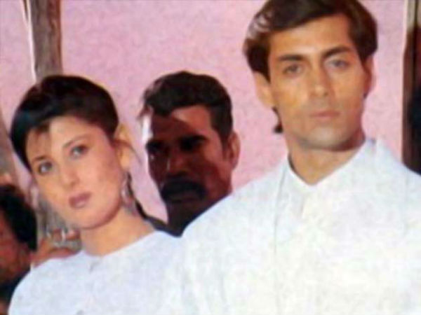 संगीता की शादी संगीता की शादी