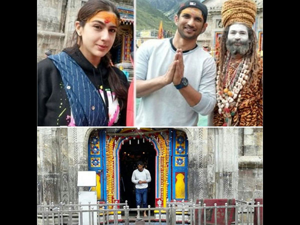 अभिषेक ने समझाया अभिषेक ने समझाया