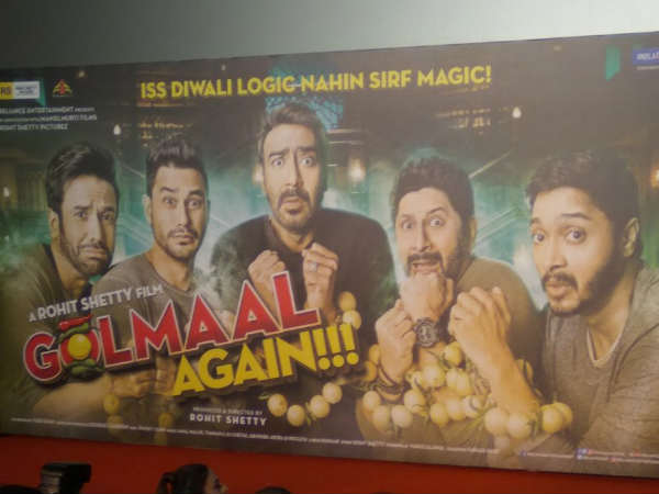 ये पांचो सबसे बड़े प्रैंकस्टर ये पांचो सबसे बड़े प्रैंकस्टर