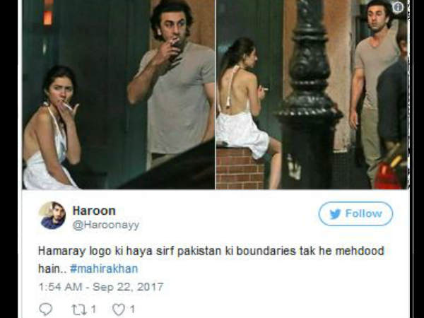 ट्विटर रिएक्शन ट्विटर रिएक्शन