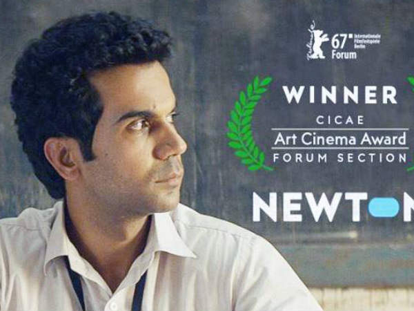 दिल तोड़ने वाली खबर दिल तोड़ने वाली खबर