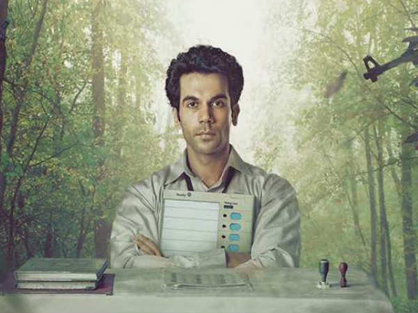 एक सी है कहानी एक सी है कहानी