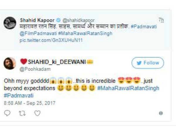 ट्विटर रिएक्शन ट्विटर रिएक्शन