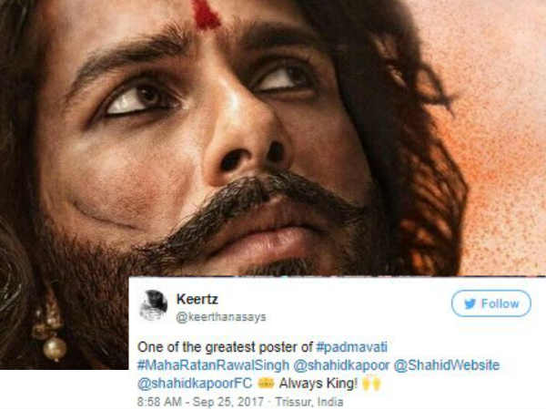 ट्विटर रिएक्शन ट्विटर रिएक्शन