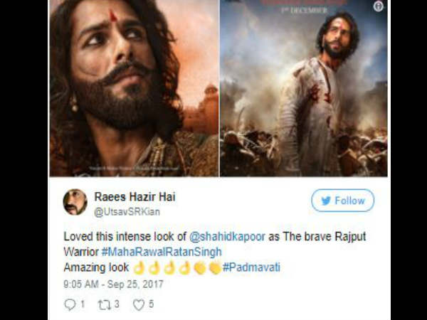 ट्विटर रिएक्शन ट्विटर रिएक्शन