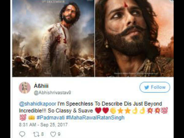 ट्विटर रिएक्शन ट्विटर रिएक्शन