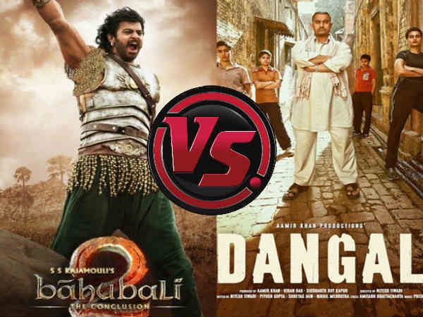 दंगल Vs बाहुबली 2 दंगल Vs बाहुबली 2