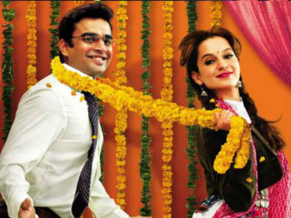 कंटेंट कहां है? कंटेंट कहां है?
