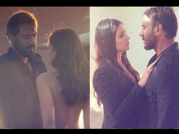 इंटेंस सीन इंटेंस सीन