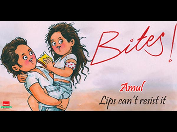 काइट्स काइट्स