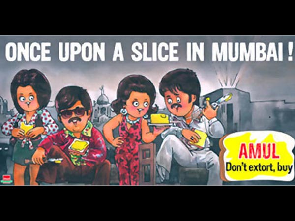 वन्स अपॉन अ टाइम वन्स अपॉन अ टाइम