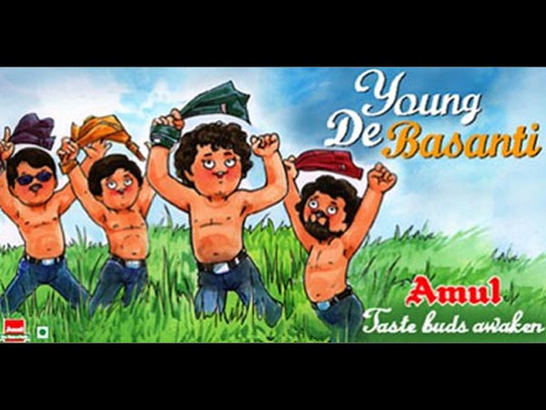 रंग दे बसंती रंग दे बसंती