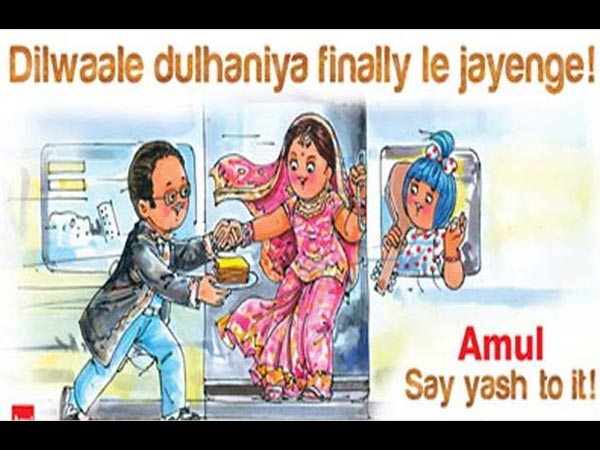 दिलवाले दुल्हनिया ले जाएंगे दिलवाले दुल्हनिया ले जाएंगे