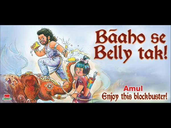 बाहुबली 2 बाहुबली 2