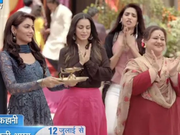 नंबर 3 नंबर 3