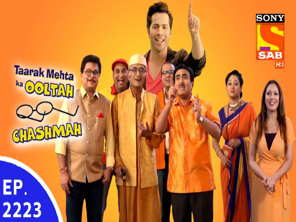 नंबर 4 नंबर 4