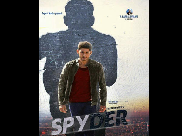 थ्रिलर फिल्म थ्रिलर फिल्म