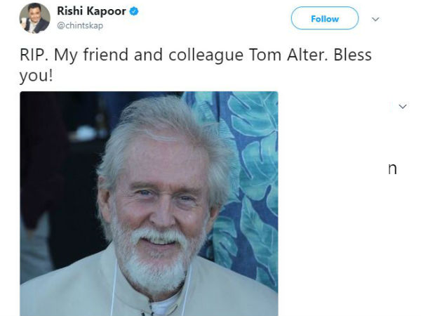 ऋषि कपूर ऋषि कपूर