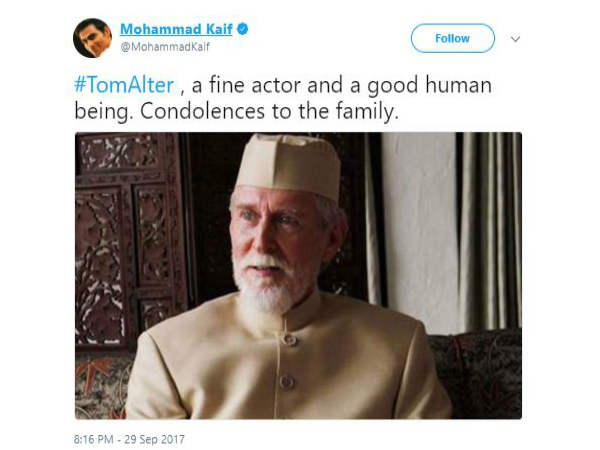 मोहम्मद कैफ मोहम्मद कैफ
