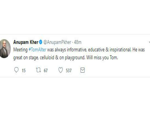 अनुपम खेर अनुपम खेर
