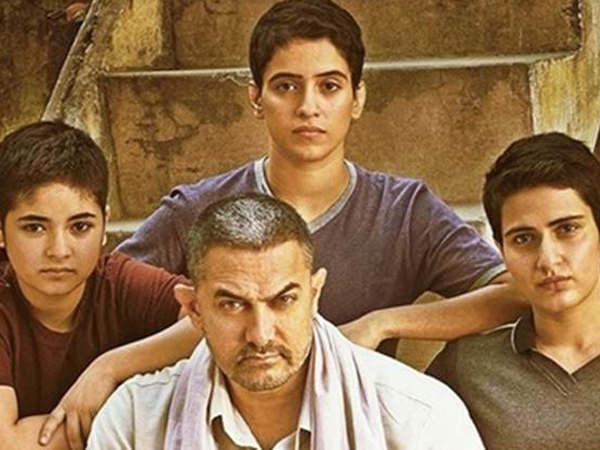 सबसे बड़ा वीकेंड - नंबर 2 सबसे बड़ा वीकेंड - नंबर 2