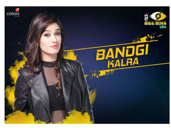 बंदगी कालरा बंदगी कालरा