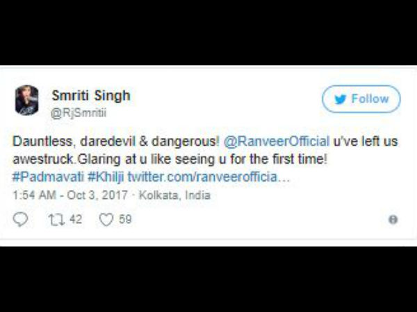 ट्विटर रिएक्शन ट्विटर रिएक्शन
