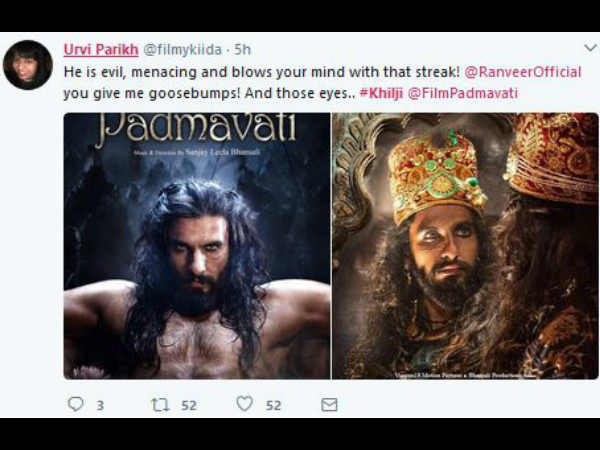 ट्विटर रिएक्शन ट्विटर रिएक्शन