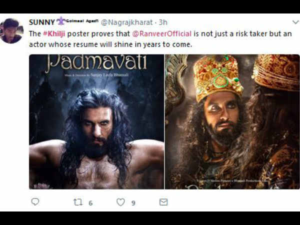 ट्विटर रिएक्शन ट्विटर रिएक्शन