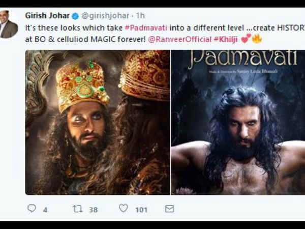 ट्विटर रिएक्शन ट्विटर रिएक्शन
