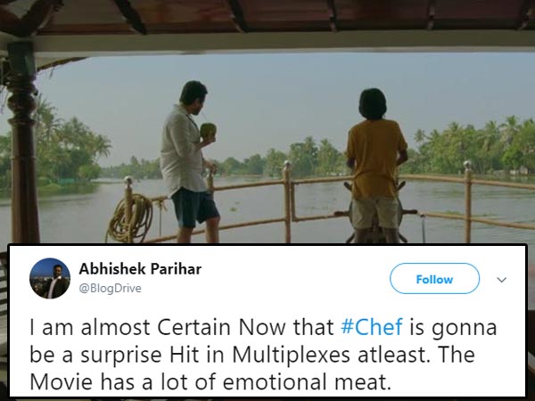 ट्विटर रिएक्शन ट्विटर रिएक्शन