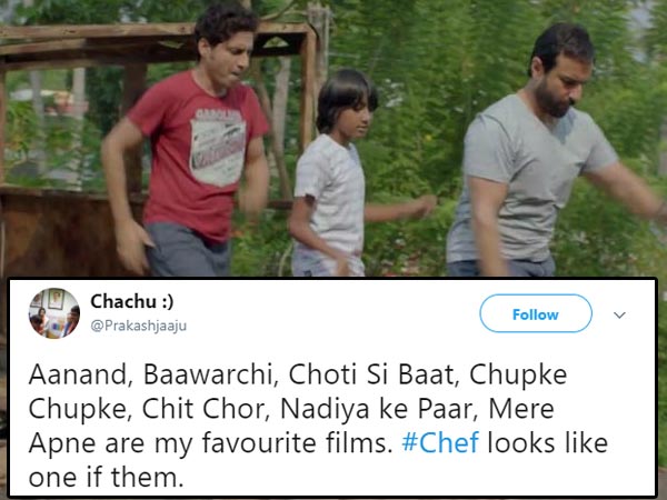 ट्विटर रिएक्शन ट्विटर रिएक्शन