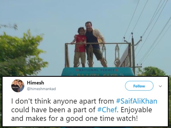 ट्विटर रिएक्शन ट्विटर रिएक्शन