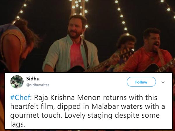 ट्विटर रिएक्शन ट्विटर रिएक्शन