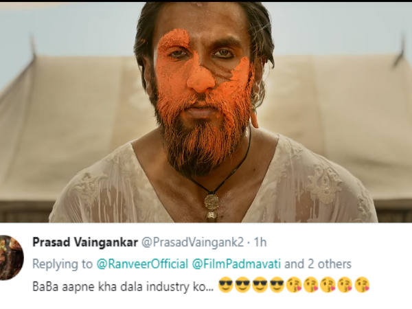 मिले कुछ ऐसे रिएक्शन मिले कुछ ऐसे रिएक्शन
