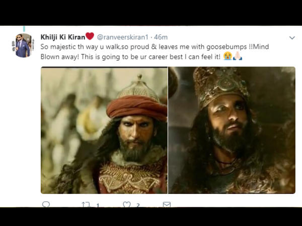 रोंगटे खड़े कर दिए रोंगटे खड़े कर दिए