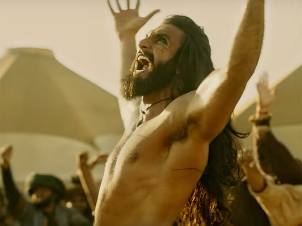 शानदार म्यूजिक शानदार म्यूजिक