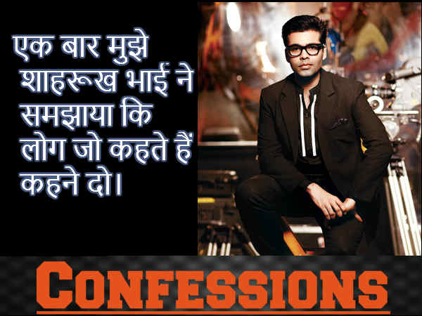 क्या आप अपने भाई के साथ सेक्स करते हैं? क्या आप अपने भाई के साथ सेक्स करते हैं?