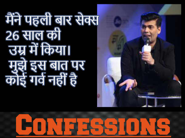 पहली बार सेक्स पहली बार सेक्स