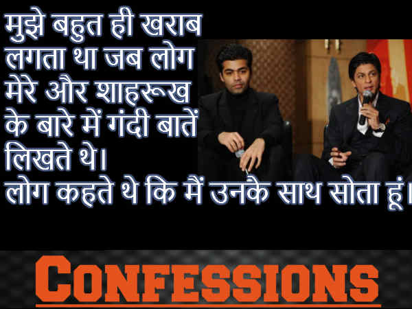 स्पेशल हैं शाहरूख स्पेशल हैं शाहरूख